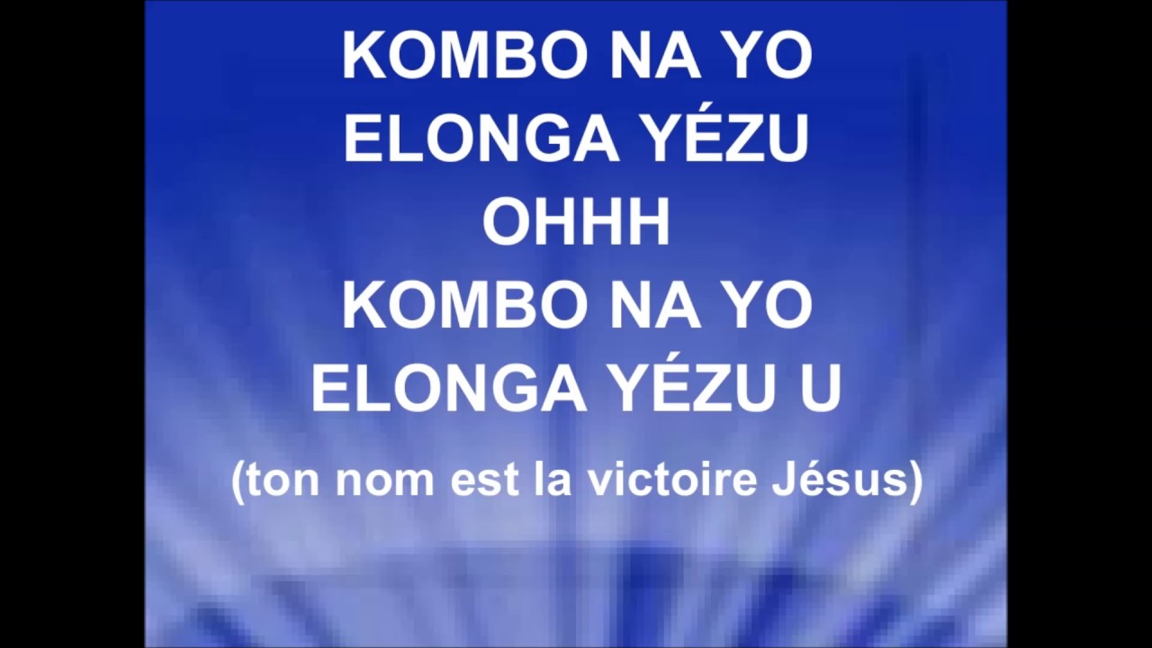 Oh Ce Nom Est Si Merveilleux Paroles