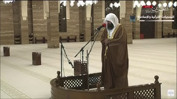 رمضان ١٤٤١ - من سورة آل عمران ~ الشيخ محمد مبارك