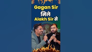 Gagan Sir मिले Alakh Pandey Sir से 🥰 Gagan Pratap Sir #alakhpandey #gaganpratap #meetup