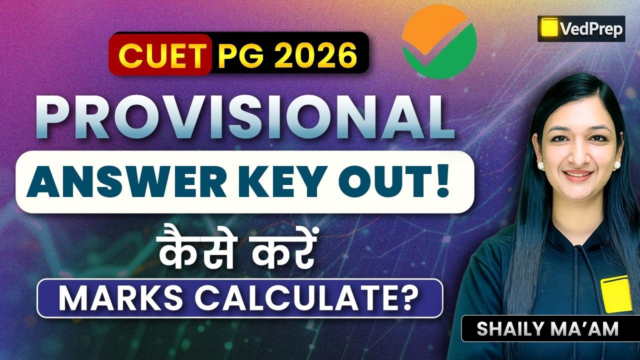 CUET PG 2026 Answer Key Out 🚨 | How To Calculate Marks? 😱 | CUET PG ...
