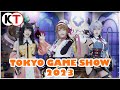 Special koei tecmo tokyo game show 2023