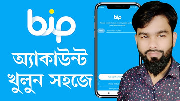 How to Bip Account Opening Rules