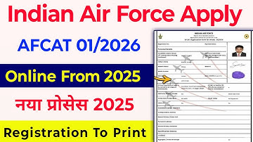 AFCAT 1/2026 Online Form Kaise Bhare | How to Fill AFCAT 1/2026 Form | Apply AFCAT Form Fill up 2025