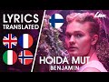 "HOIDA MUT" - LYRICS in Finnish/English/French/Italian/Norwegian