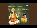 Ramadaya Choodava Ramadaya Choodava