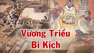 Tại Sao Các Hoàng Tử NHÀ TỐNG Không Tranh Đoạt Ngôi Vị, Nhưng Lại Trở Thành Vương Triều Bi Kịch Nhất