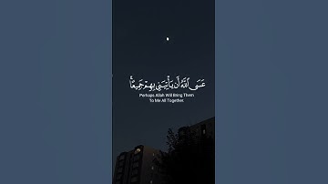 القارئ إسلام صبحي سورة يوسف#أطمئن#قران_كريم#islamic_video#quran_alkarim#fypシ゚#follow#fyp#اكسبلور#fyp
