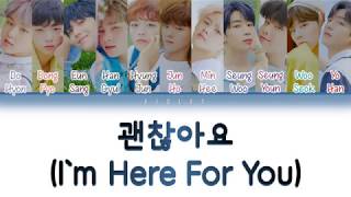 X1 - 괜찮아요 (I`m Here For You) (Color Coded Lyrics) [INDOSUB]