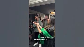 كواليس برنامج قسمة ونصيب 