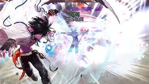 [DnF] Swift Master - Tayberrs Solo Mode