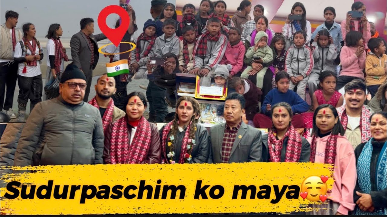 Nasochako vayo🤗||Dodhara Chadani ma hamro tarfa bata sano gift 🎁 || Boarder ma kasle herne 😭