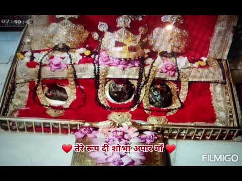 MUJHE BETA KEHKE PUKARO MAA BY MANINDER JI MAA VAISHNO DEVI BHAJAN 27TH JULY 2021 PM