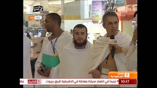 صالة الحجاج في مطار الملك عبدالعزيز - معاذ الشيخ