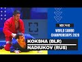 KOKSHA (BLR) vs NADIUKOV (RUS). Men 74 kg. World SAMBO Championships 2020