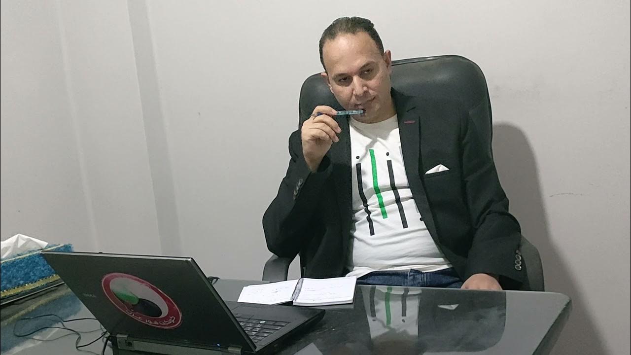 سيستم كونكت فور عرب برو هية البداية الصح - YouTube