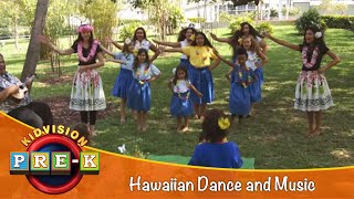 Hawaiian Dance and Music | Virtual Field Trip | KidVision PreK