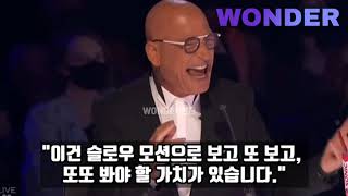 한국인 태권도 극찬하는 심사위원들