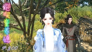 Download Lagu 炮灰童养媳200:清泉村薯苗,镇江府生机 !!Cannon fodder child bride P.200 MP3 Download Lagu 炮灰童养媳200:清泉村薯苗,镇江府生机 !!Cannon fodder child bride P.200 MP3