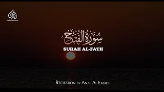 THE VICTORY - SURAH AL FATH | ANAS AL EMADI | ENGLISH SUBTITLES | BEAUTIFUL RECITATION