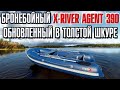 Бронебойный X-River Agent 390 Обновленная лодка в толстой шкуре