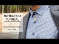 BUTTONHOLE TUTORIAL: HUSQVARNA VIKING EPIC 980Q