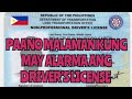 Drivers license paano malaman kung may alarma o wala