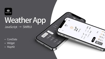 [swiftUI] iOS - 날씨앱 (Weather App, OpenWeatherAPI)