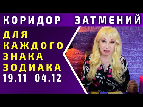 Видео: Защо човек се стреми да преодолее невъзможното