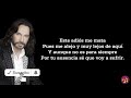 Presiento que voy a llorar - Marco Antonio Solís (Letra/Lyrics)