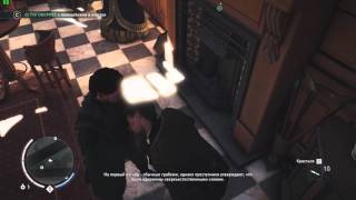 Assassin's Creed: Syndicate. Одержимый сверхъестественными силами