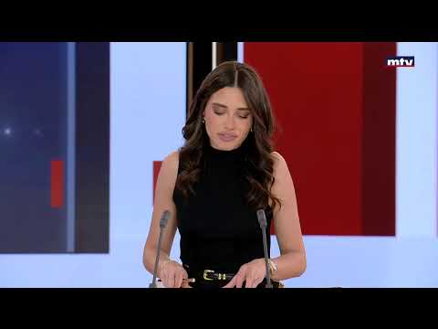 البث المباشر | زيارة رسمية إلى قبرص - مؤتمر صحافي مشترك بين الرئيسين اللبناني والقبرصي