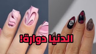 أمي سبب هروبي من البيت...!_قصص رون