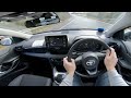Toyota Yaris Hybrid Icon 1.5 116HP CVT 2021 - POV Drive