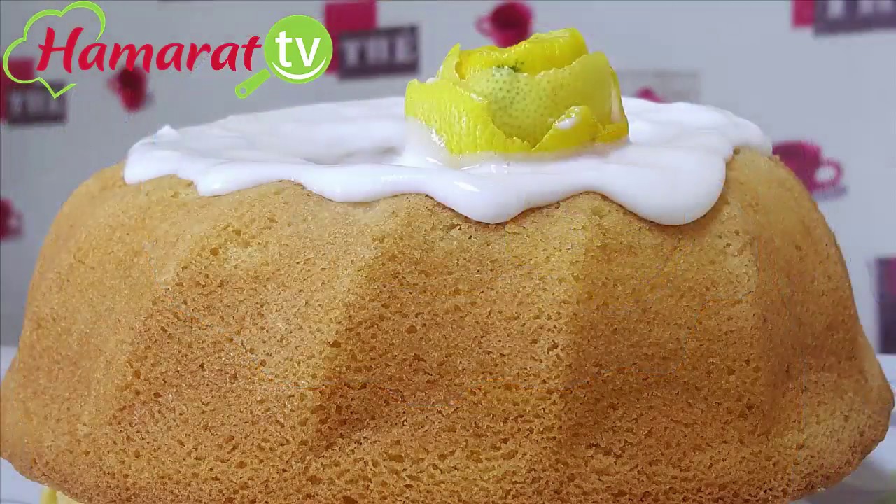 Limonlu Sodalı Kek Tarifi ve Malzemeleri YouTube