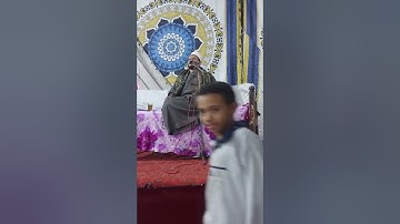 من اجمل واروع التلاوات القرانيه المباركه بصوت الشيخ محمود ابراهيم درويش