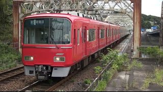 973A列車 急行 新鵜沼行  名鉄3100系3115F②三菱IGBT車＋9500系9502F④ 新鵜沼 到着 おくれ3分 2021年8月11日(水)撮影