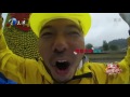 星厨集结号 20170120 刘恺威炸豆腐被烫伤 烹饪走神引“火灾”