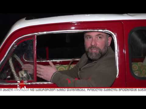 \"კარმენის\" პრემიერა ახლოვდება!