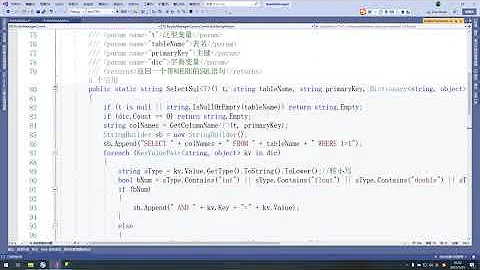 C#与SQL数据库图书管理系统四十七修改出版社和删除逻辑代码 - 天天要闻