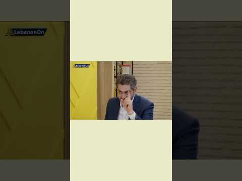 الإعلامي فادي بودية للإعلامية ميراي فغالي انت ذكية بس ما فيك تمرقي سؤالك عليي