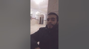 مقام رست حجازي (حراب) أواخر سورة يونس