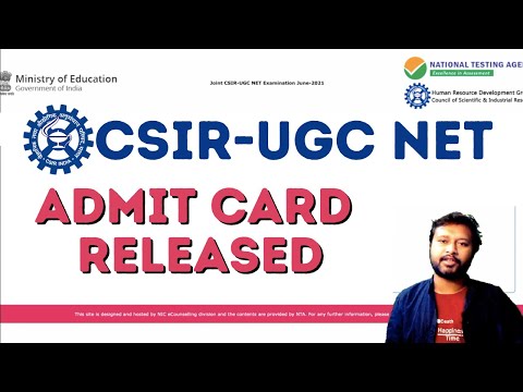 Video: ¿Cómo puedo descargar la tarjeta de admisión CSIR NET de junio de 2019?