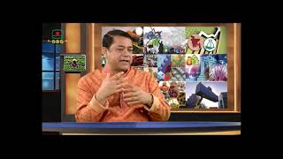 Short Clip 2 - Capacity Building বণজয ও অরথনত - Btv - 18 Feb 2025