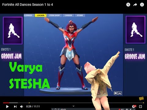 FORTNITE DANCE CHALLENGE! - In Real Life Кто КРУЧЕ ТАНЦУЕТ ВАРЯ ИЛИ СТЕША