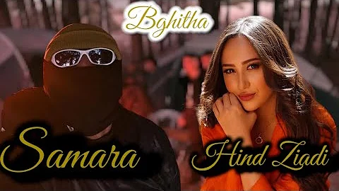 Samara - Bghitha | بغيتها Feat Hind Ziadi (Music Audio Officiel)2025 Remix ‎⁨@El_ZALAMI 