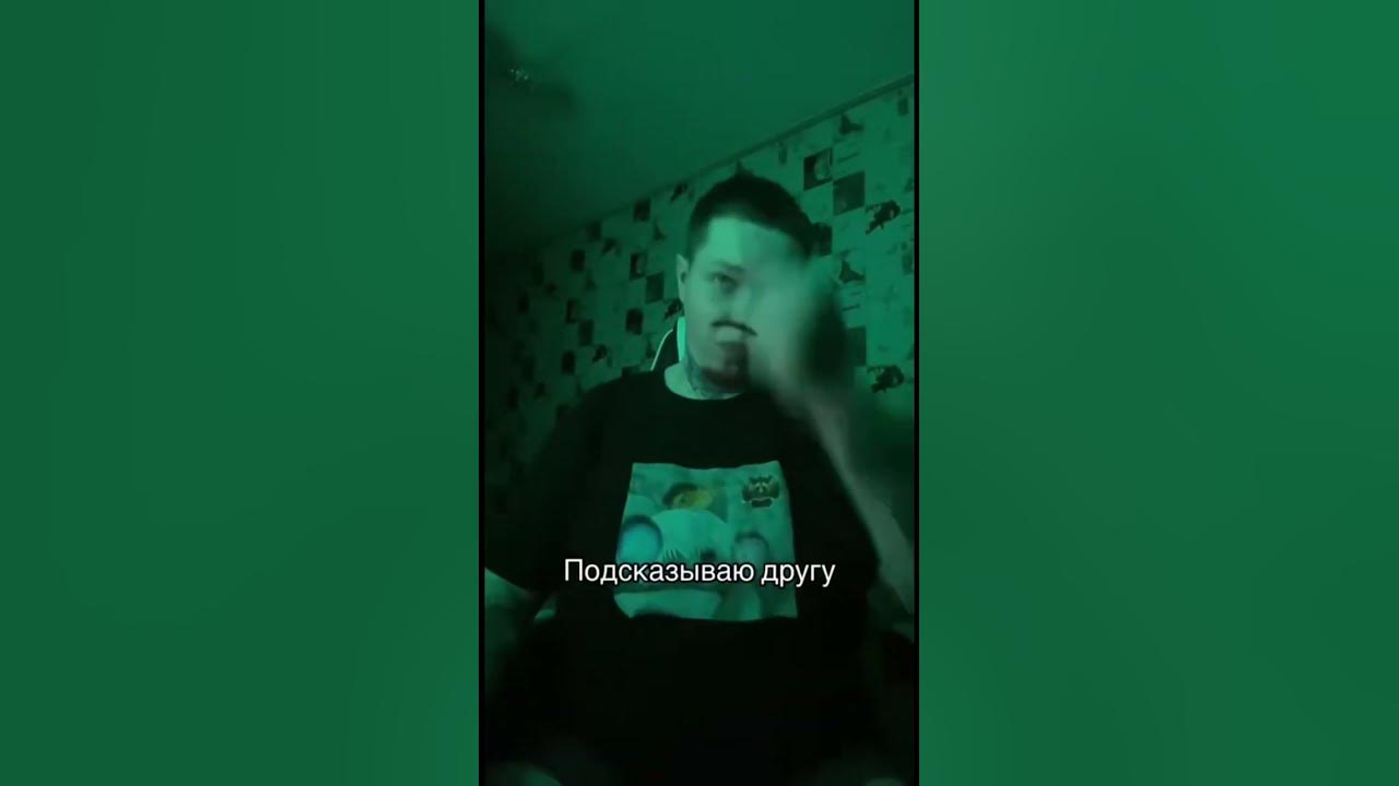 FRIENDLY THUG 52 NGG / Френдли таг 52 - YouTube