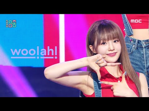 [쇼! 음악중심] 우아! - 판도라 (woo!ah! - Pandora), MBC 210717 방송