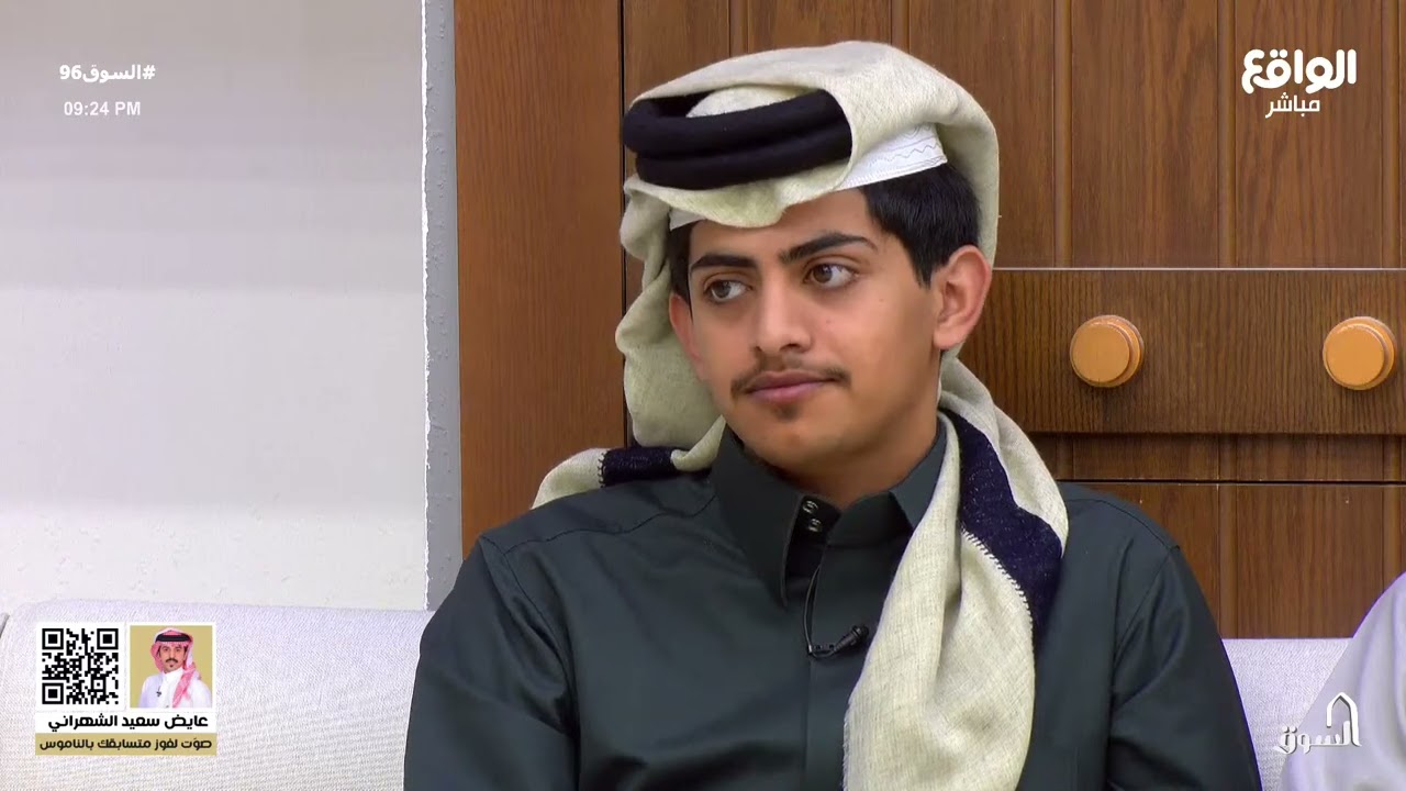 ما هو العمر المناسب لدخول عالم الزواج ؟ | اسماعيل العمري ، ناصر الغامدي #السوق96