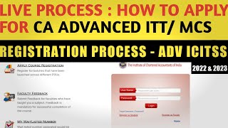 HOW TO REGISTER FOR CA ADVANCED ICITSS - ADV. IT/MCS BATCH | LIVE PROCESS | AICITSS COURSE APPLY| screenshot 4