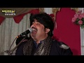 Asan tan yaran dy yar by singer  Ameer  Nazi   2018   leatst  new srraiki and Punjabi songs  2018